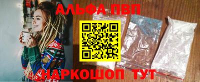 кокаин VHQ Берёзовский