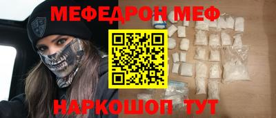 кокаин VHQ Берёзовский