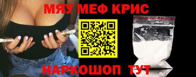 кокаин VHQ Берёзовский