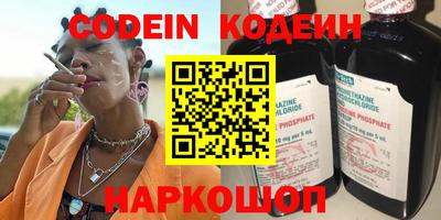 кокаин VHQ Берёзовский