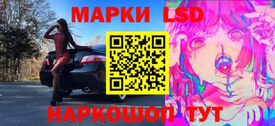 дистиллят марихуана Иваново