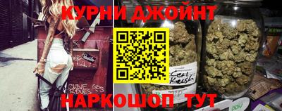 спиды Бийск