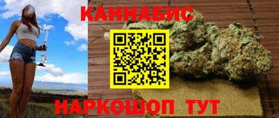 кокаин VHQ Берёзовский