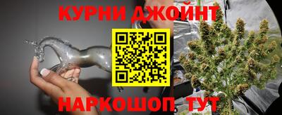 кокаин VHQ Берёзовский