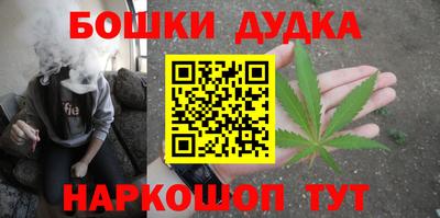 меф VHQ Беслан
