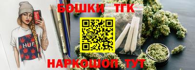меф VHQ Беслан