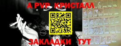 кокаин VHQ Берёзовский
