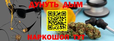 кокаин VHQ Берёзовский