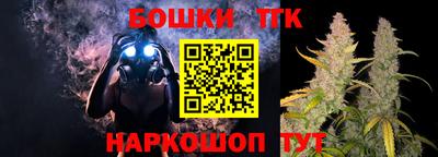 меф VHQ Беслан