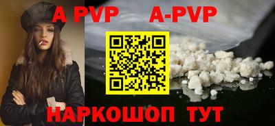 кокаин VHQ Берёзовский