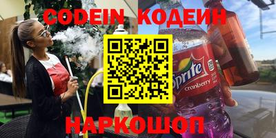кокаин VHQ Берёзовский
