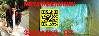 кокаин VHQ Берёзовский