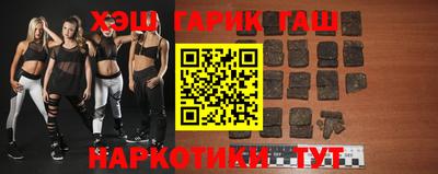 кокаин VHQ Берёзовский