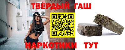 кокаин VHQ Берёзовский