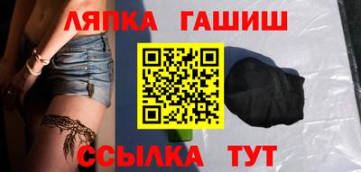 2c-b Ивантеевка