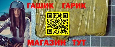 меф VHQ Беслан