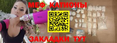 кокаин VHQ Берёзовский